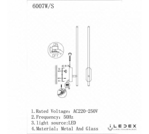 Бра iLedex Royal 6007W/S - 8W - 3000K BK