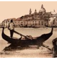 Декор Atem Parma Gorod Lodka 10х10 см 13689396