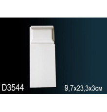 Обрамление дверного проема Perfect D3544 843