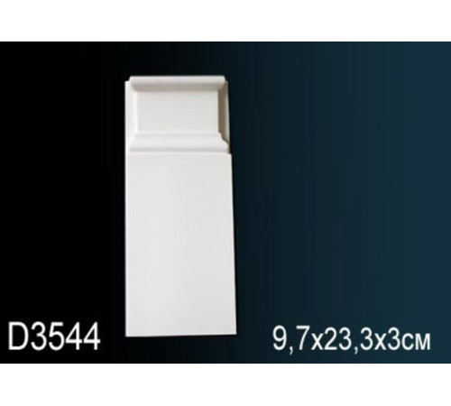 Обрамление дверного проема Perfect D3544 843