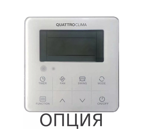Кондиционер кассетный Quattroclima QV-I18CG1/QN-I18UG1/QA-ICP11