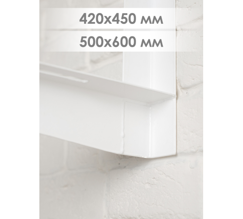 Кронштейн для кондиционера SPL 500х600 мм (2.0 мм) пара SPL-5060S
