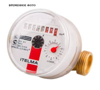 Счетчик горячей воды Итэлма Ду 15 110 мм 3/4 WFW20.D110-0-R-L-0-IP54