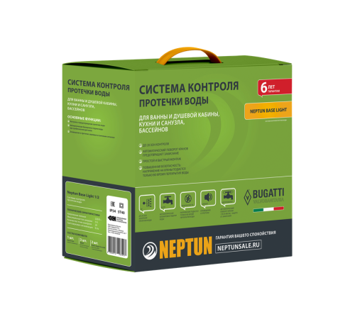 Система защиты от протечек воды Neptun Base Light 1/2 2150618
