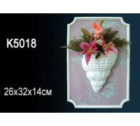 Кашпо декоративное Perfect K5018 полиуретан K5018