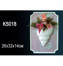 Кашпо декоративное Perfect K5018 полиуретан K5018