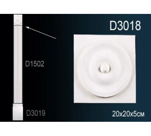 Капитель Perfect D3018