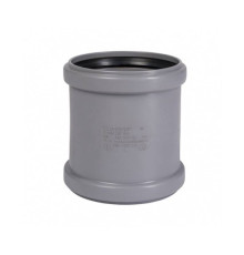 Муфта двухраструбная Ostendorf HT HTMM 75 мм для внутренней канализации 113510