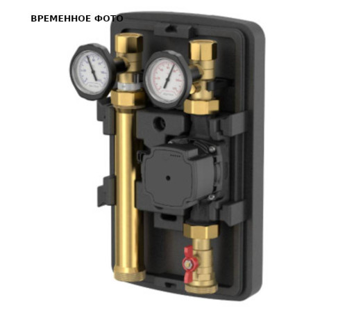 Насосная группа Meibes MeiFlow TOP S UC DN 25 без смесителя с насосом Flamco GPA 25-7.5 M66911.36SH