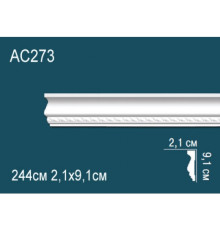 Молдинг для стен Perfect AC273 из полиуретана 2000х30х15 мм AC273