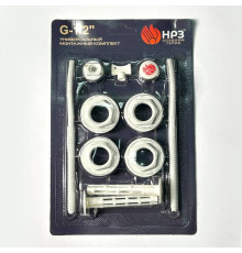 Комплект для подключения радиаторов Zehnder HRZ 1/2 (2 кронштейна) RAL 9010 MK NRZ 1/2