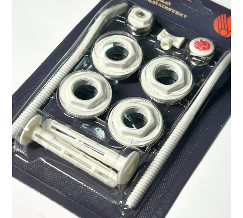 Комплект для подключения радиаторов Zehnder HRZ 1/2 (2 кронштейна) RAL 9010 MK NRZ 1/2