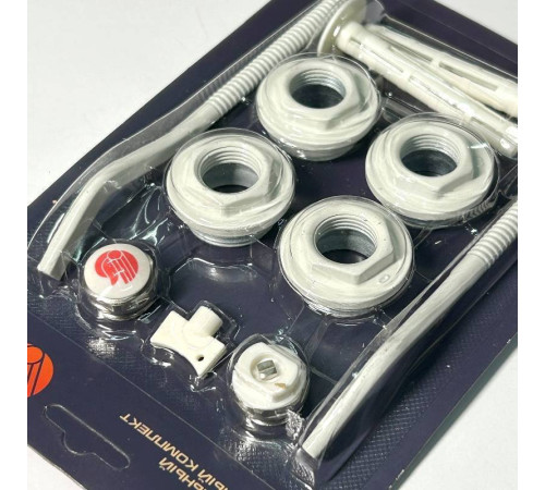 Комплект для подключения радиаторов Zehnder HRZ 1/2 (2 кронштейна) RAL 9010 MK NRZ 1/2