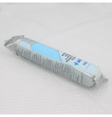 Картридж антибактериальный Atlas Filtri CPP 10 SANIC SX 10 мкм SA5706509