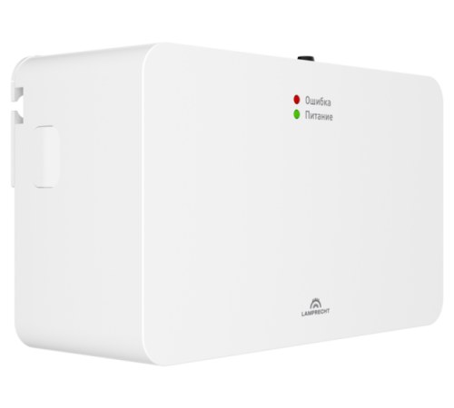 Насос дренажный с распылителем Lamprecht GREEN SPRAY 15 л/ч LP015-60CS