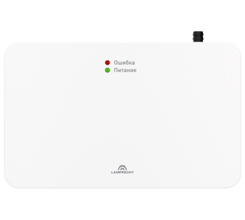 Насос дренажный с распылителем Lamprecht GREEN SPRAY 15 л/ч LP015-60CS