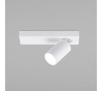 Настенный светодиодный светильник 20139/1 LED белый