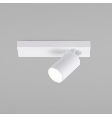 Настенный светодиодный светильник 20139/1 LED белый