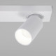 Настенный светодиодный светильник 20139/1 LED белый
