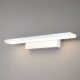 Настенный светодиодный светильник Sankara LED черный Sankara LED 16W IP20 черная