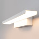 Настенный светодиодный светильник Sankara LED черный Sankara LED 16W IP20 черная