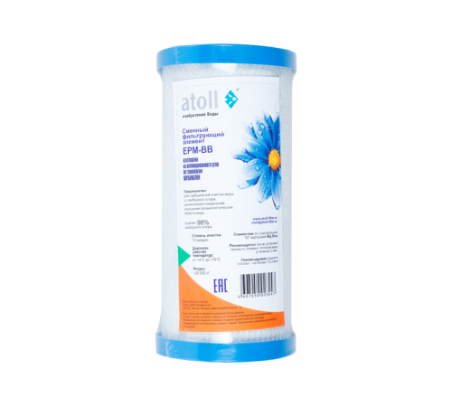 Картридж угольный Atoll EPM-BB 10 10 мкм прессованный EPM-BB