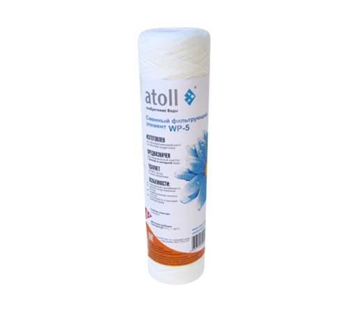Картридж механической очистки Atoll WP-5 5 мкм