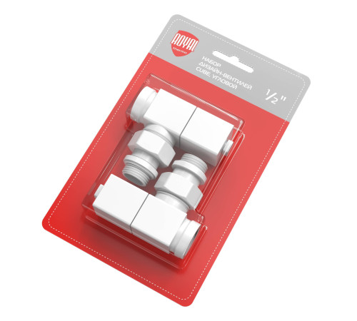 Набор дизайн-вентилей Royal Thermo CUBE угловой белый 1/2 RTE 07.001
