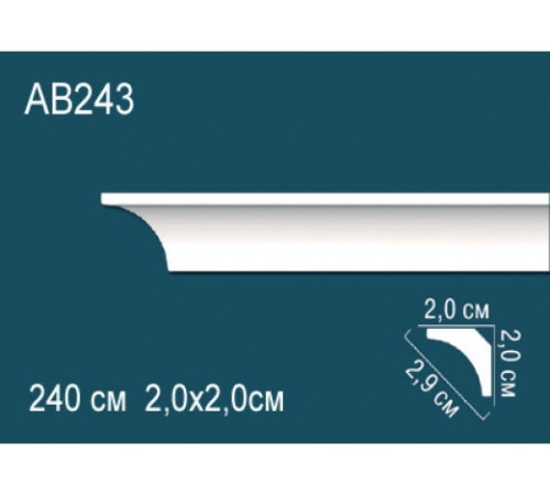 Карниз потолочный Perfect AB243 полиуретановый 130x130x2000 мм AB243