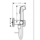 Гигиенический комплект Hansgrohe Bidette S 1 jet со шлангом и держателем хром 29232000