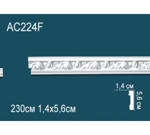 Молдинг Perfect AC224F полиуретановый гибкий с рисунком AC224F