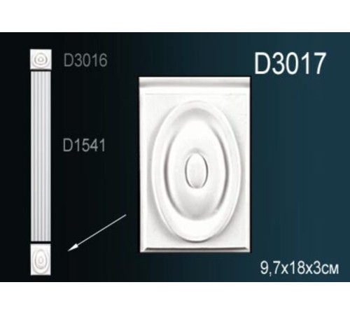 Обрамление дверного проема Perfect D3017