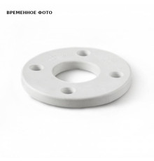 Фланец пластиковый PP-R Pro Aqua 63 мм EN 1092 белый PA51263