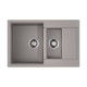 Кухонная мойка Omoikiri Daisen 78-2T-GR Tetogranit 78x51 см leningrad grey 4993585