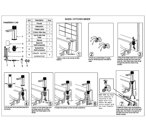 Смеситель для раковины автоматический Boheme Quad черный 159-B