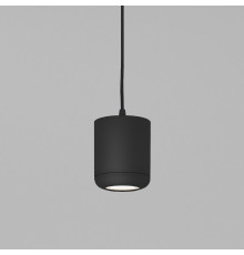 Подвесной светодиодный светильник 15W 4000K чёрный 50249 LED