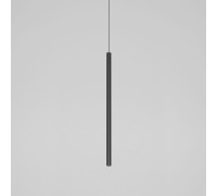 Подвесной светодиодный светильник Flinn 4W 4000К черный 50263 LED