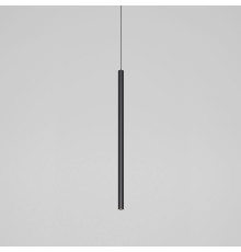 Подвесной светодиодный светильник Flinn 4W 4000К черный 50263 LED