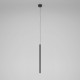 Подвесной светодиодный светильник Flinn 4W 4000К черный 50263 LED