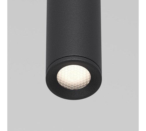 Подвесной светодиодный светильник Flinn 4W 4000К черный 50263 LED