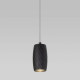 Подвесной светильник 50246/1 LED/ черный