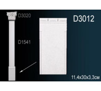 Обрамление дверного проема Perfect D3012