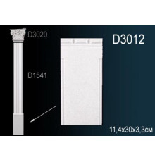 Обрамление дверного проема Perfect D3012