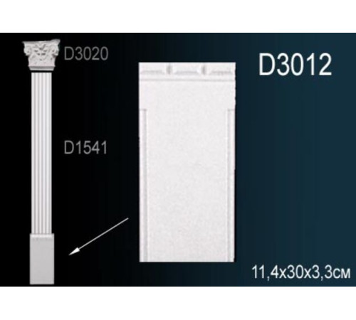 Обрамление дверного проема Perfect D3012