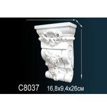 Консоль декоративная Perfect полиуретан C8037