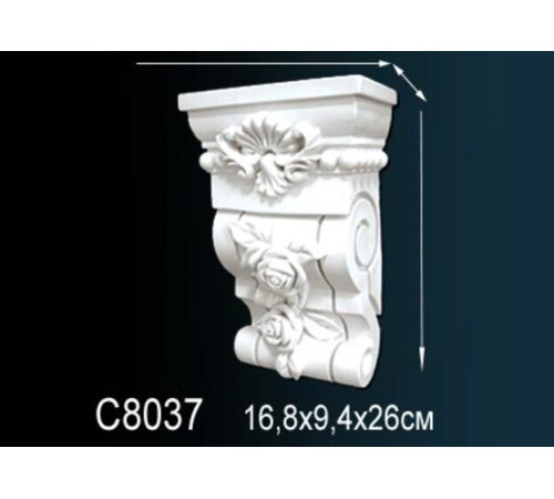 Консоль декоративная Perfect полиуретан C8037