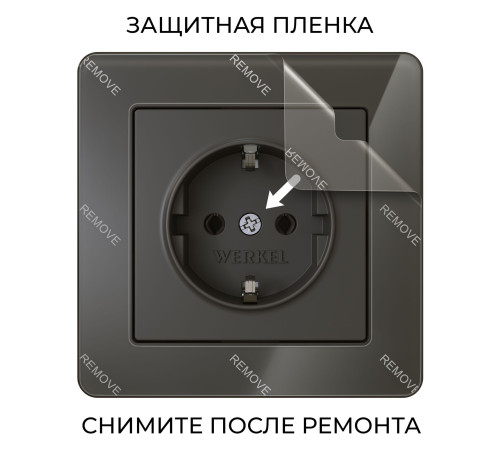 Рамка из акрила на 1 пост Acrylic черный W0012708