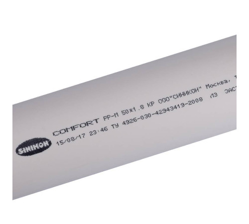 Труба канализационная Sinikon КОМФОРТ ПЛЮС 50 мм 500 мм 500045.K