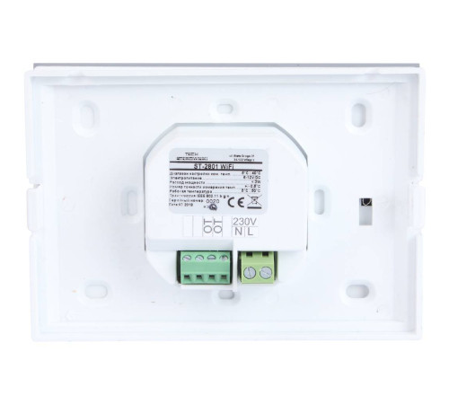Регулятор комнатный TECH ST-2801 OpenTherm Wi-Fi белый ST-2801