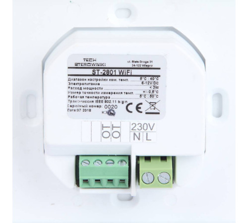 Регулятор комнатный TECH ST-2801 OpenTherm Wi-Fi белый ST-2801